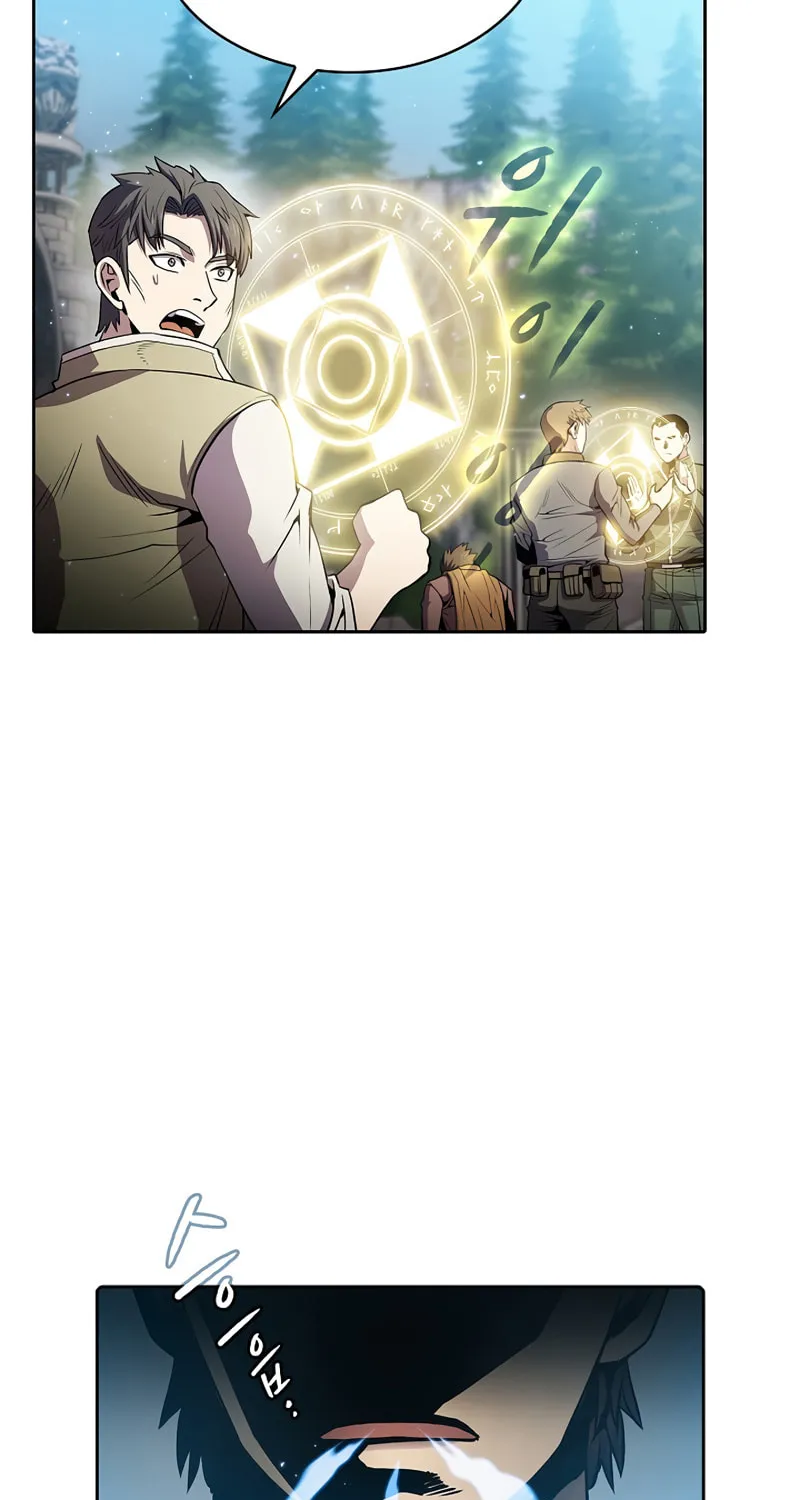 The Celestial Returned from Hell Chapter 71 page 17 - 