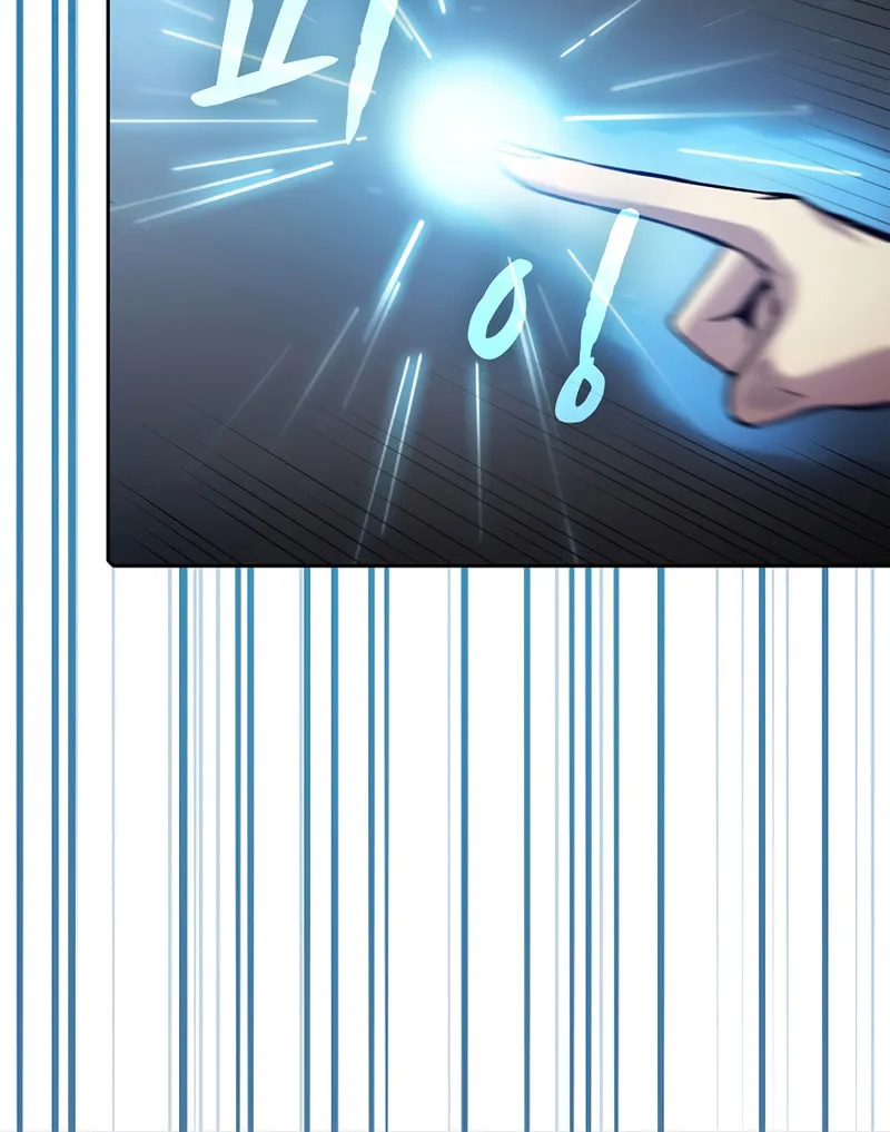 The Celestial Returned from Hell Chapter 71 page 32 - 