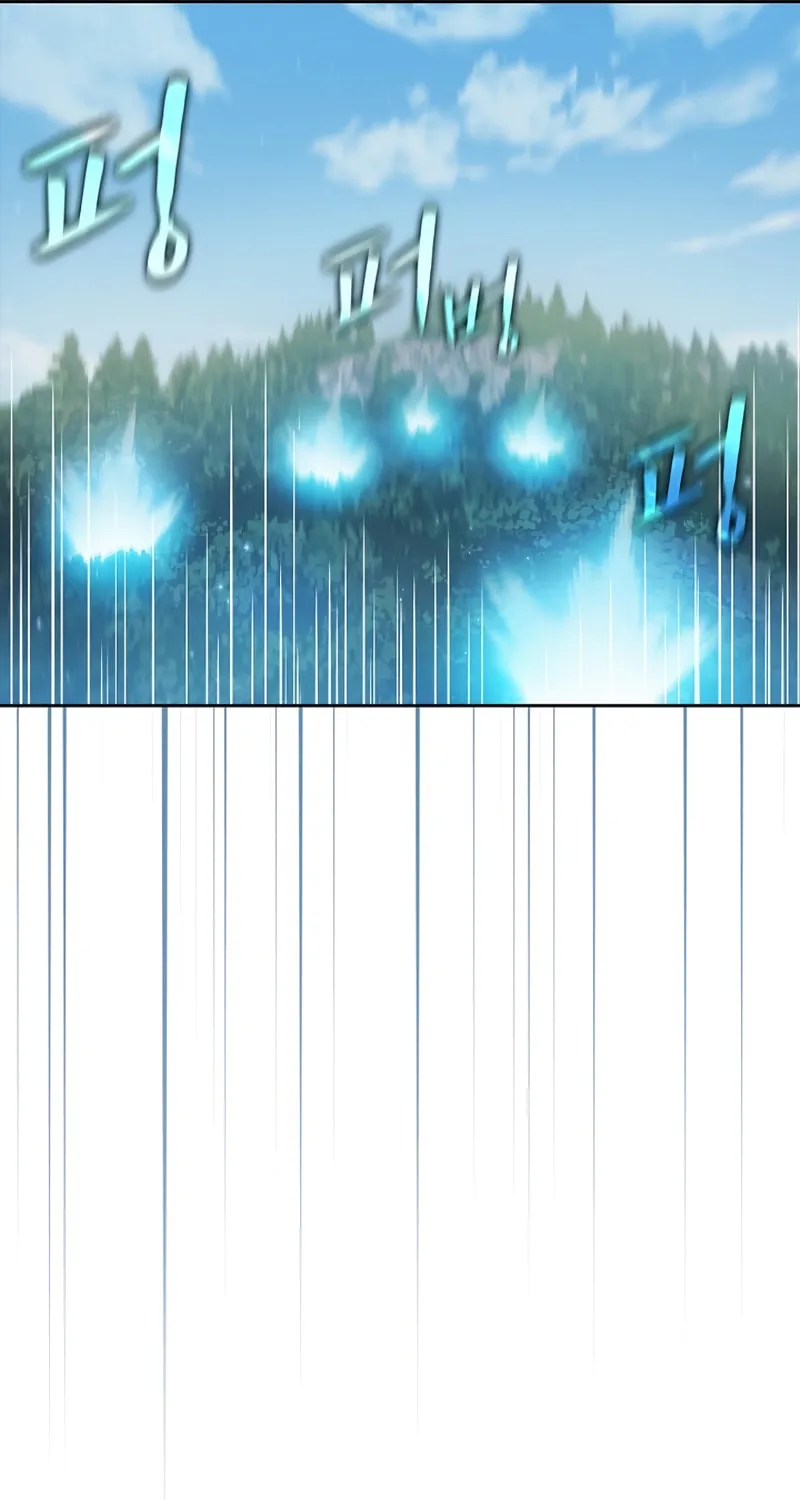 The Celestial Returned from Hell Chapter 71 page 33 - 