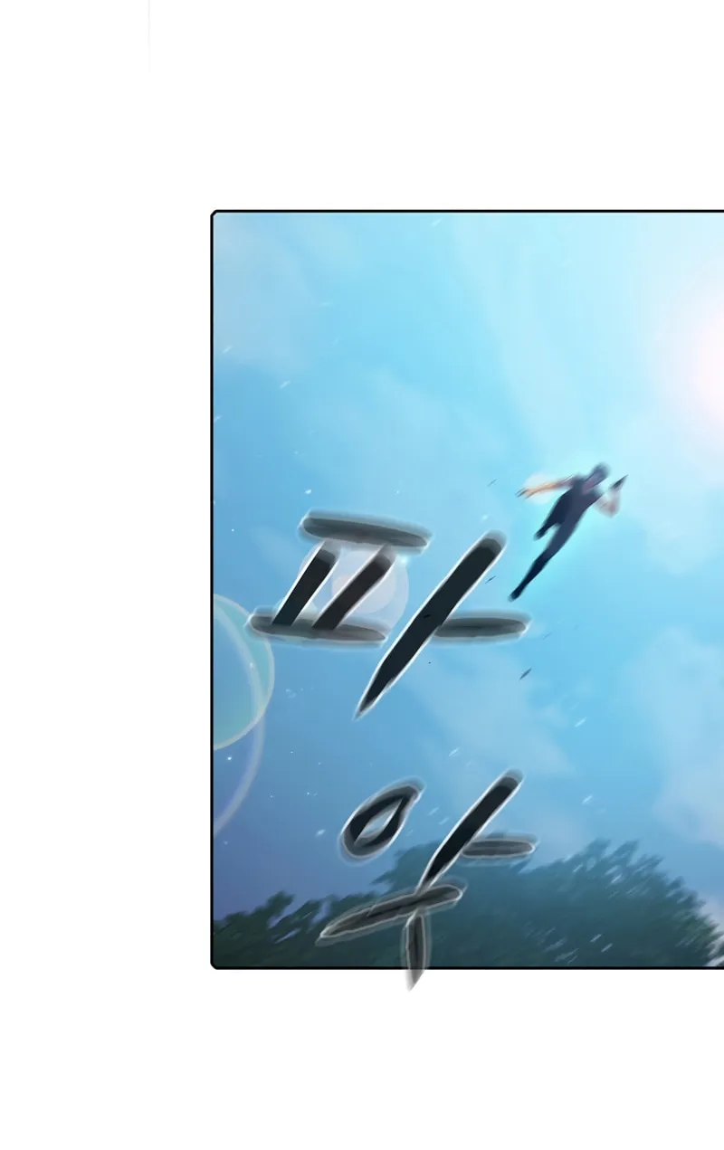 The Celestial Returned from Hell Chapter 71 page 34 - 