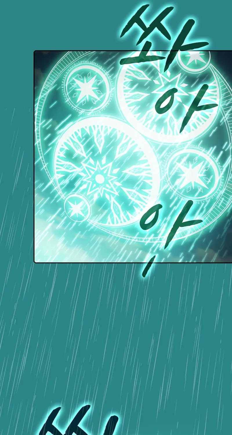 The Celestial Returned from Hell Chapter 72 page 81 - 