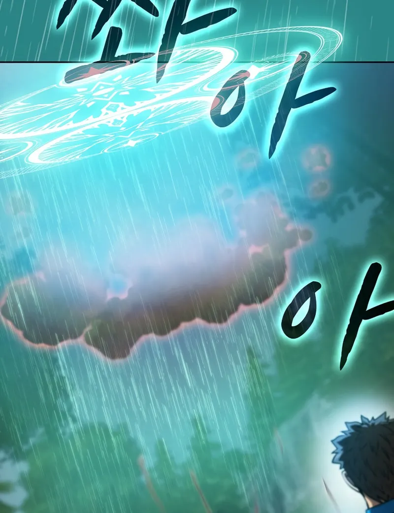 The Celestial Returned from Hell Chapter 72 page 82 - 