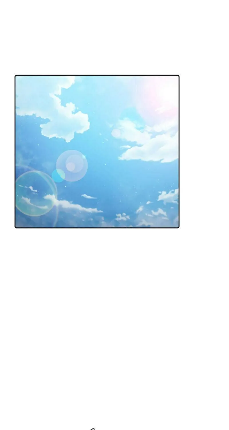 The Celestial Returned from Hell Chapter 73 page 5 - 