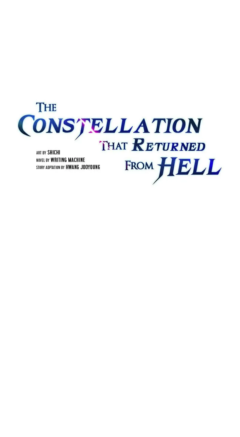 The Celestial Returned from Hell Chapter 73 page 10 - 