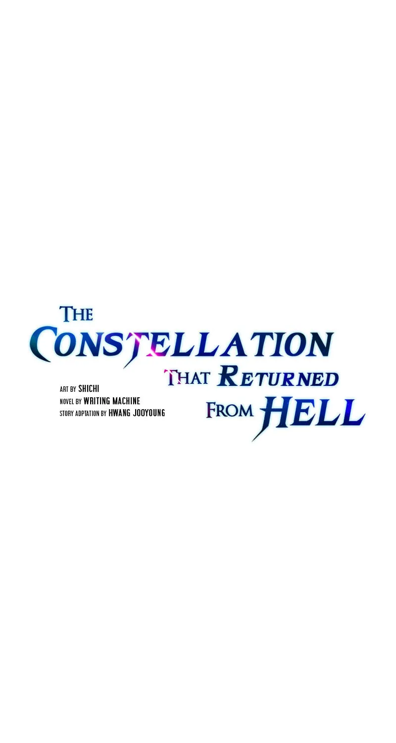 The Celestial Returned from Hell Chapter 74 page 2 - 