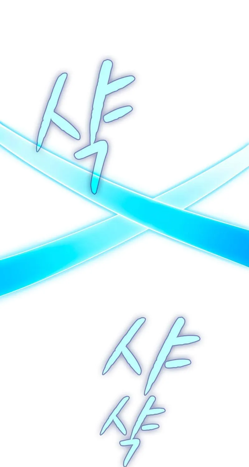 The Celestial Returned from Hell Chapter 74 page 52 - 
