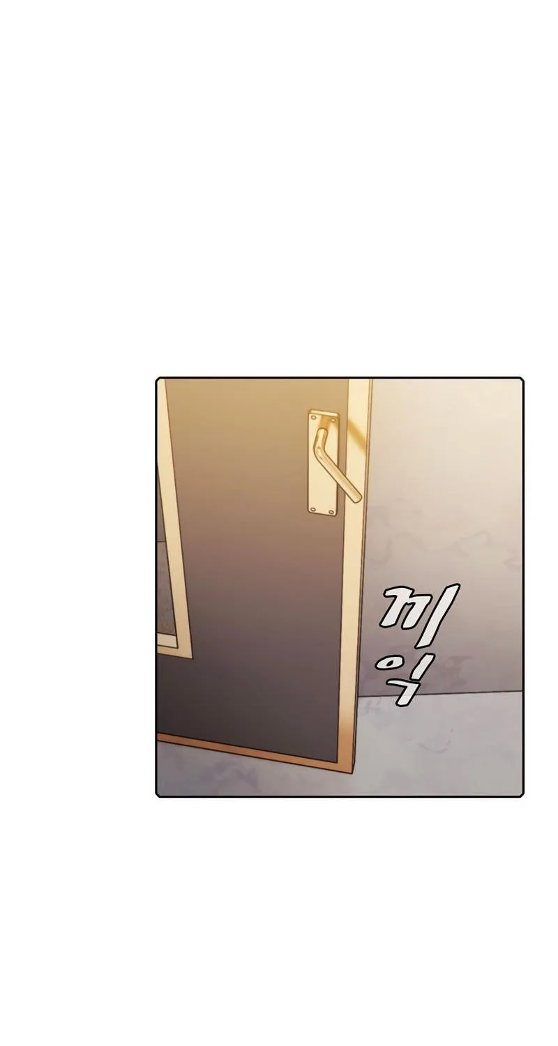 The Celestial Returned from Hell Chapter 74 page 92 - 
