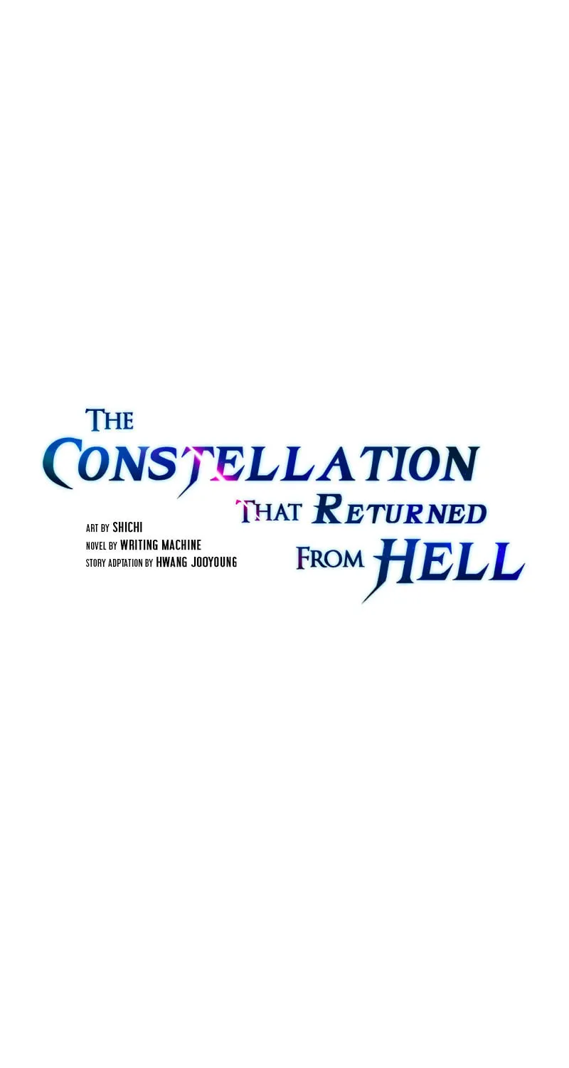 The Celestial Returned from Hell Chapter 75 page 2 - 