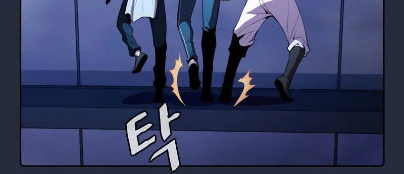 The Celestial Returned from Hell Chapter 75 page 102 - 