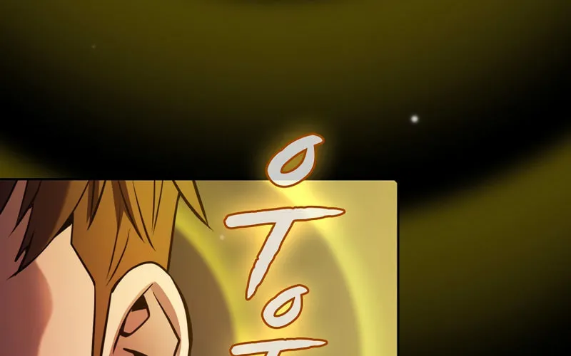 The Celestial Returned from Hell Chapter 75 page 49 - 