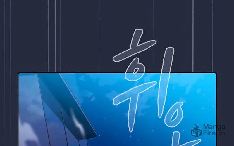 The Celestial Returned from Hell Chapter 75 page 95 - 