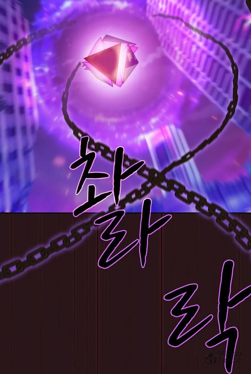 The Celestial Returned from Hell Chapter 76 page 109 - 