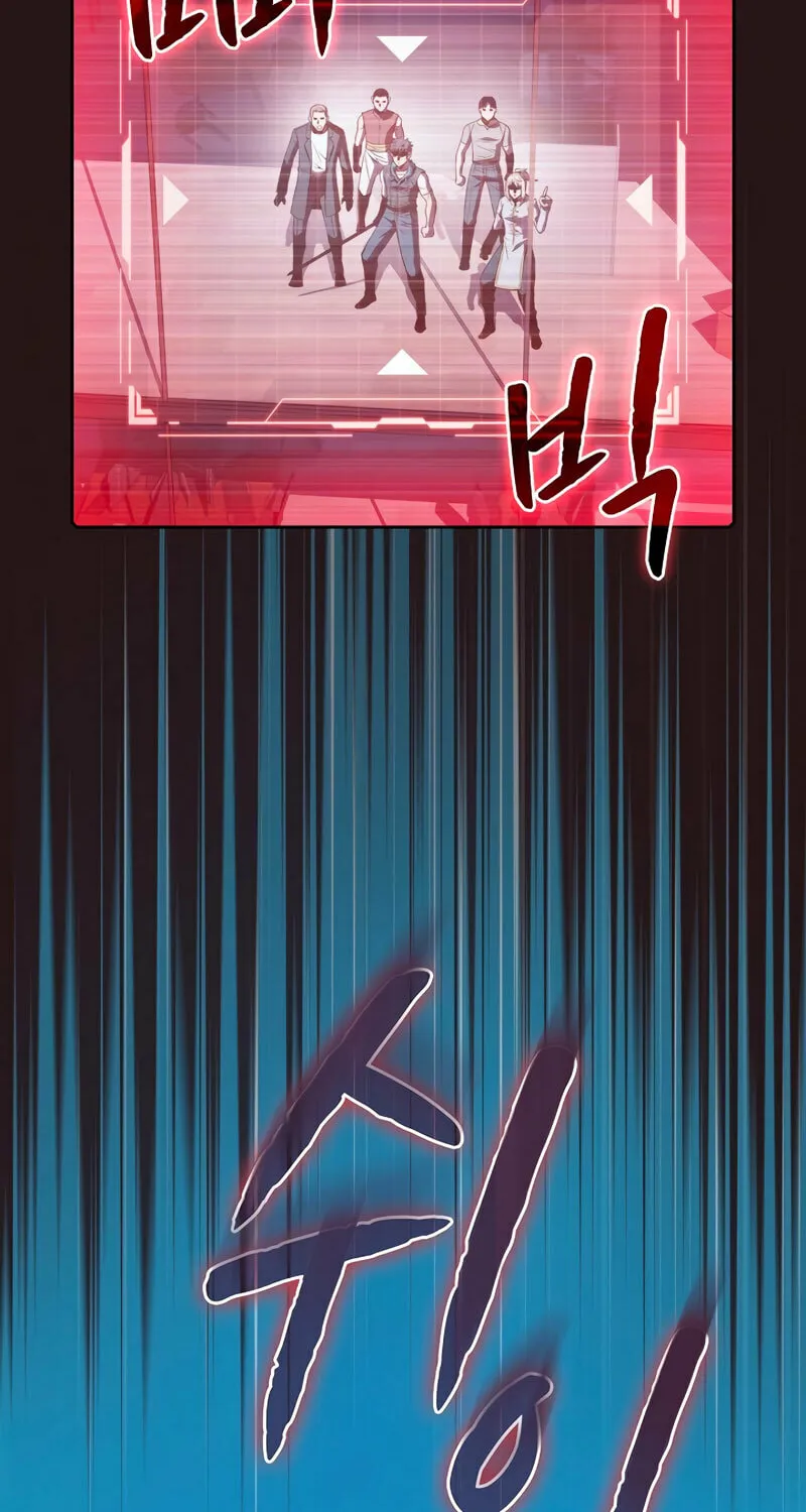 The Celestial Returned from Hell Chapter 76 page 40 - 