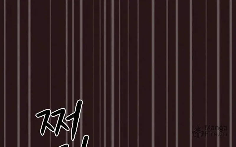 The Celestial Returned from Hell Chapter 76 page 49 - 