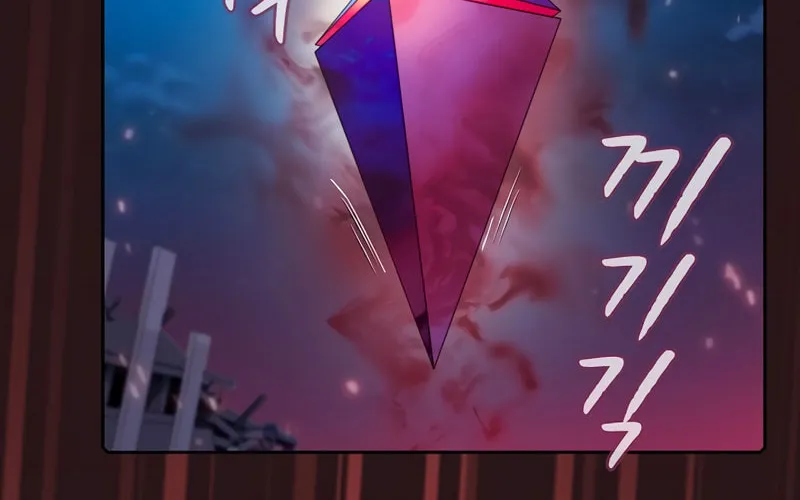 The Celestial Returned from Hell Chapter 76 page 76 - 