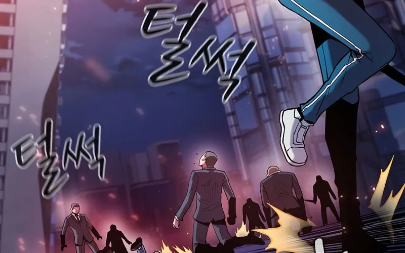 The Celestial Returned from Hell Chapter 77 page 18 - 