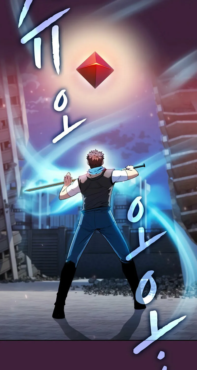 The Celestial Returned from Hell Chapter 77 page 24 - 