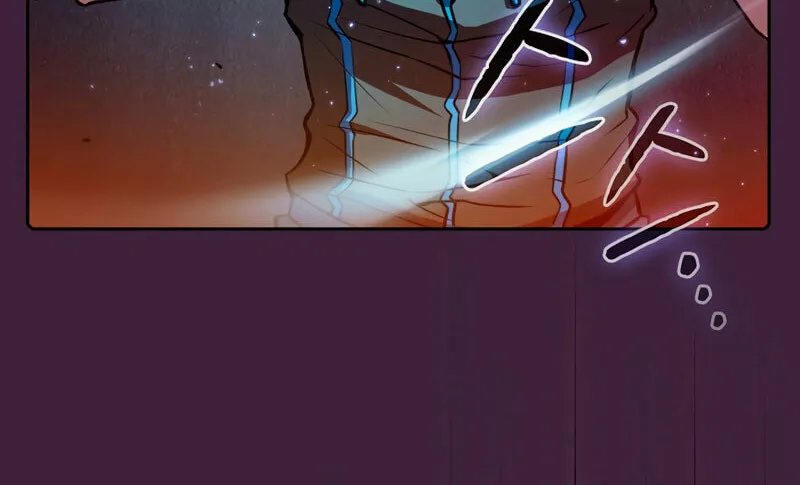 The Celestial Returned from Hell Chapter 77 page 26 - 