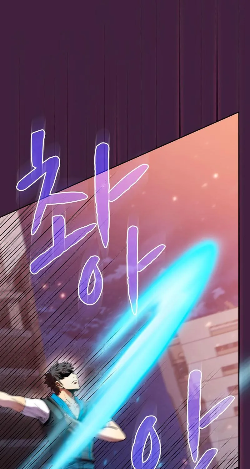 The Celestial Returned from Hell Chapter 77 page 27 - 