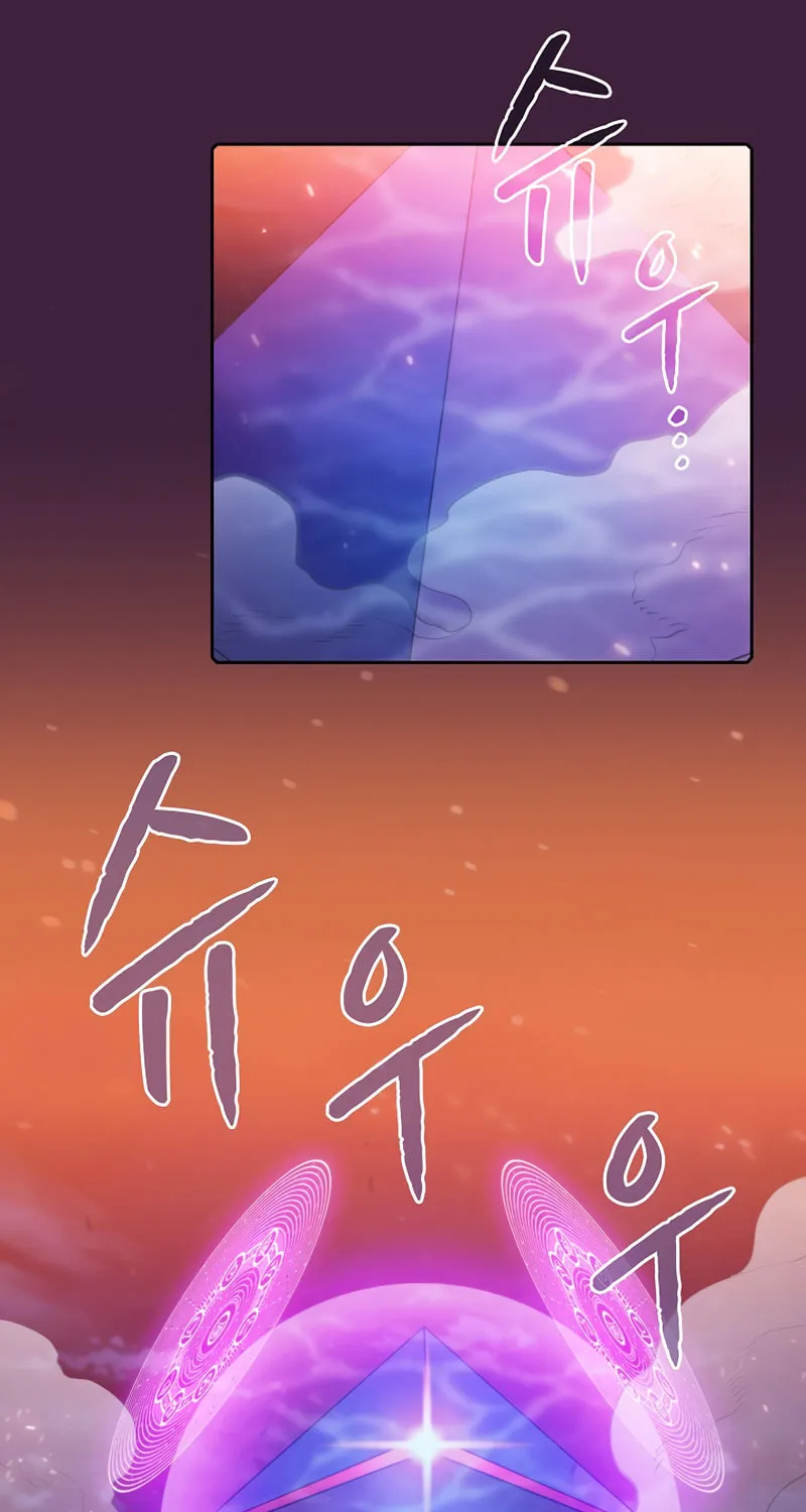 The Celestial Returned from Hell Chapter 77 page 35 - 