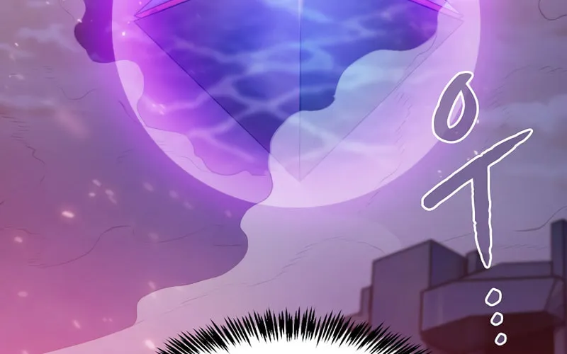 The Celestial Returned from Hell Chapter 77 page 36 - 