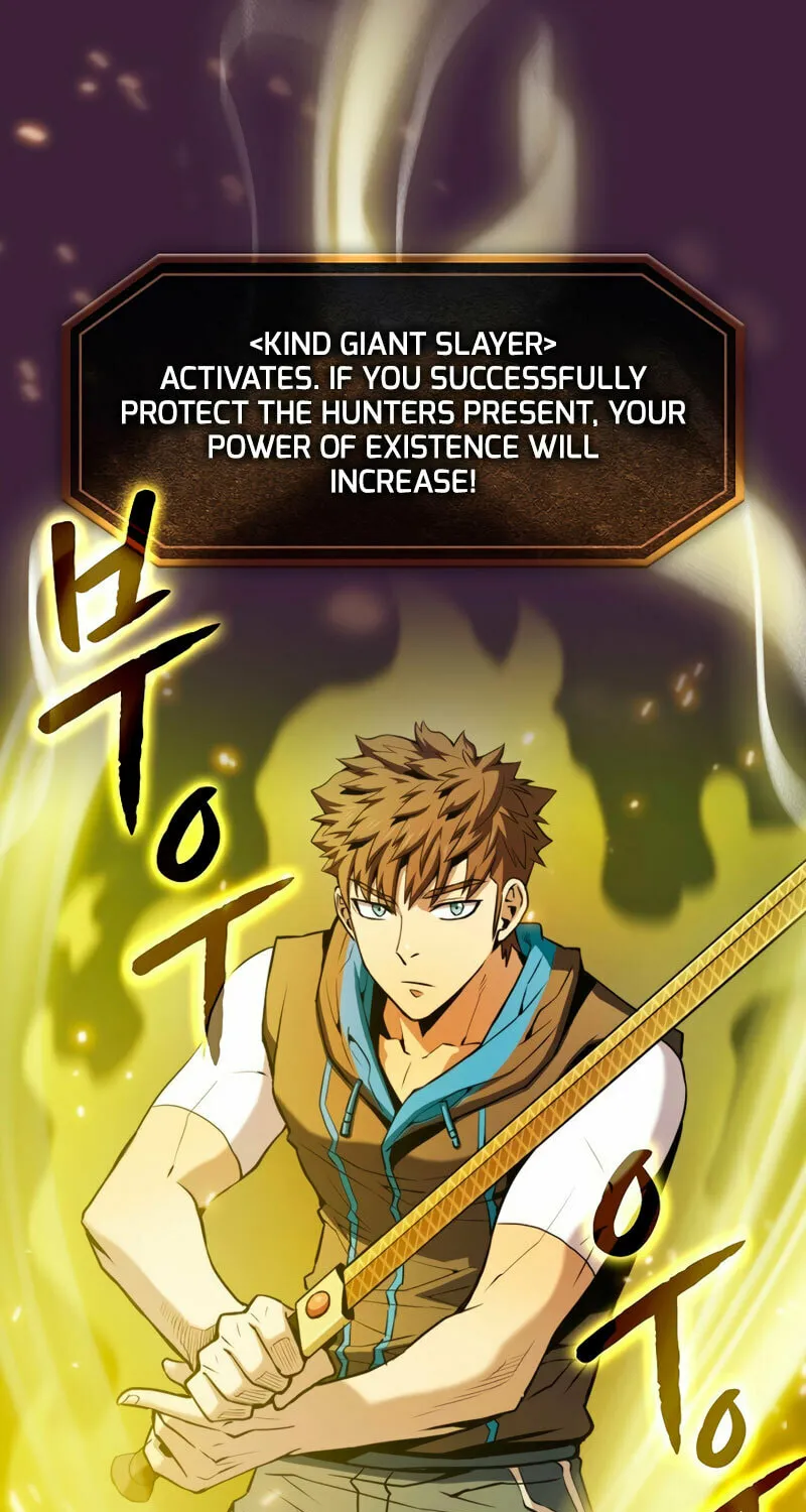 The Celestial Returned from Hell Chapter 77 page 6 - 