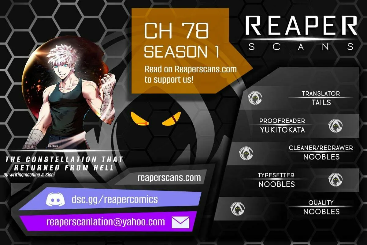 The Celestial Returned from Hell Chapter 78 page 1 - 