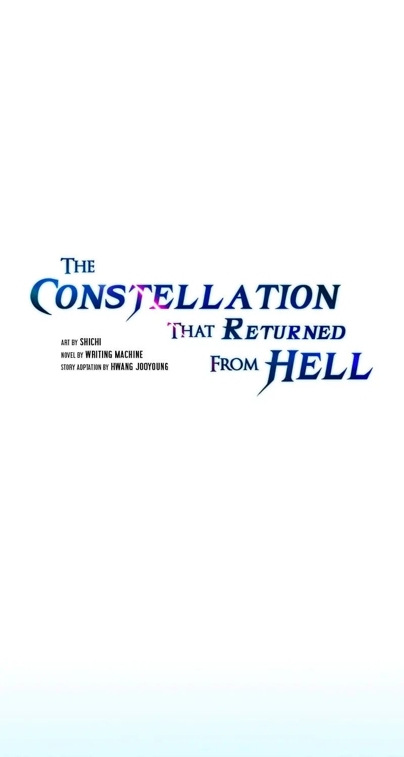 The Celestial Returned from Hell Chapter 78 page 2 - 
