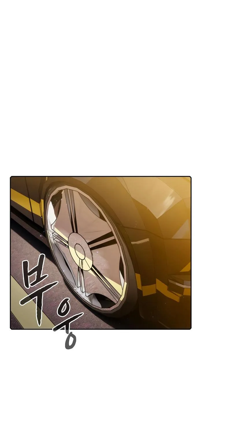 The Celestial Returned from Hell Chapter 78 page 95 - 