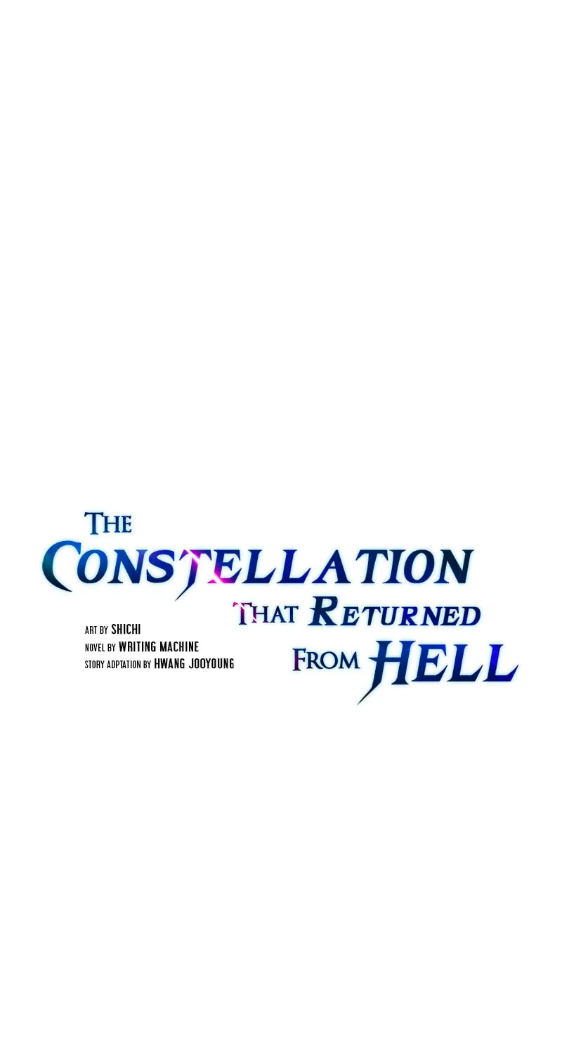 The Celestial Returned from Hell Chapter 79 page 2 - 