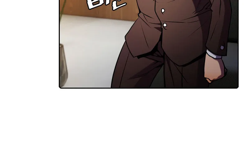 The Celestial Returned from Hell Chapter 79 page 29 - 