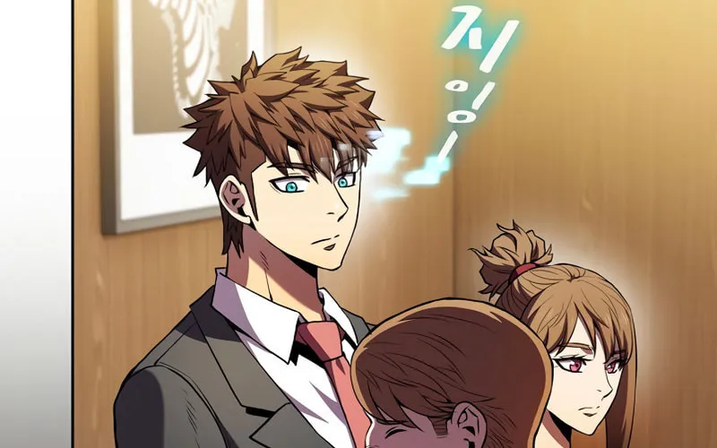 The Celestial Returned from Hell Chapter 79 page 31 - 