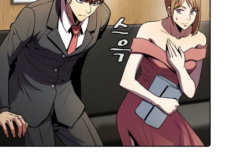 The Celestial Returned from Hell Chapter 79 page 43 - 