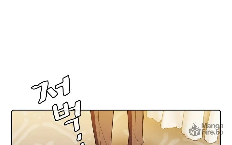 The Celestial Returned from Hell Chapter 79 page 9 - 