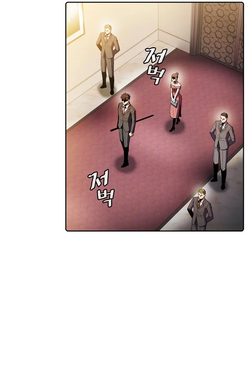 The Celestial Returned from Hell Chapter 79 page 94 - 