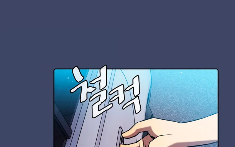 The Celestial Returned from Hell Chapter 80 page 68 - 