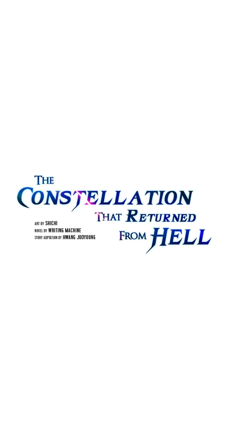 The Celestial Returned from Hell Chapter 81 page 2 - 