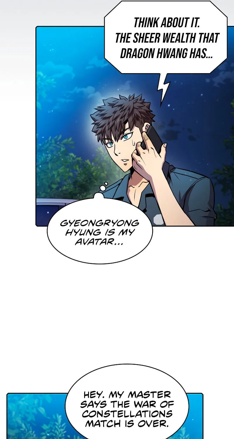 The Celestial Returned from Hell Chapter 81 page 25 - 