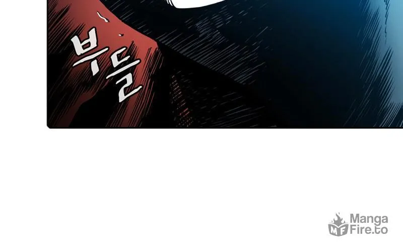 The Celestial Returned from Hell Chapter 81 page 28 - 