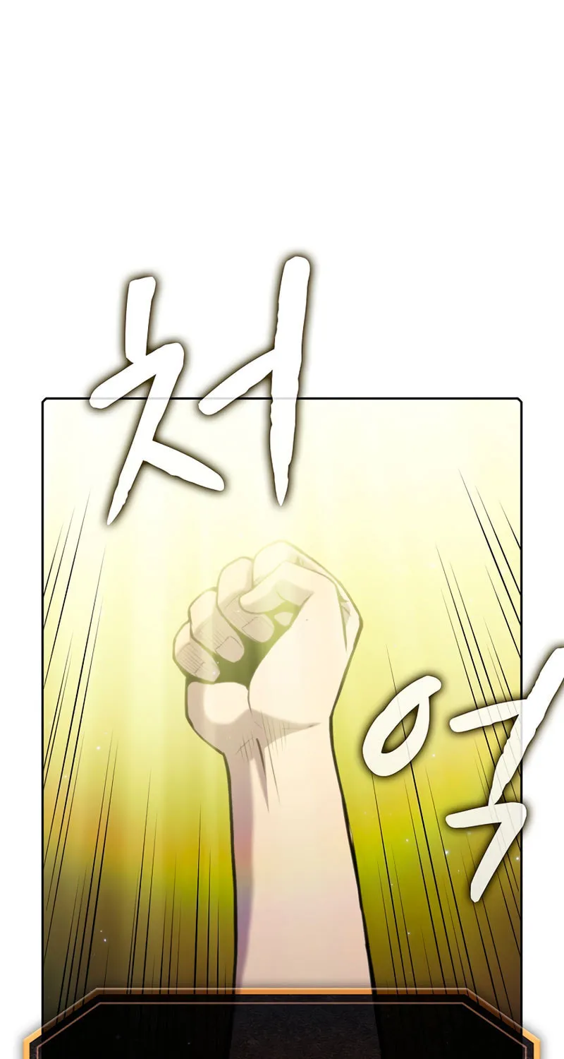 The Celestial Returned from Hell Chapter 81 page 29 - 