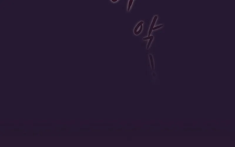 The Celestial Returned from Hell Chapter 81 page 36 - 