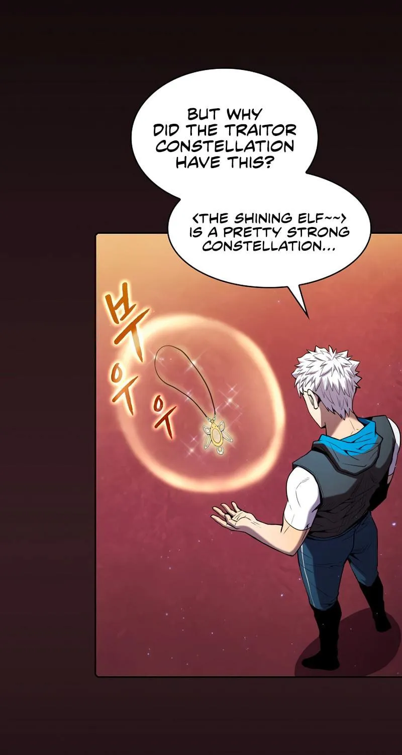The Celestial Returned from Hell Chapter 81 page 95 - 
