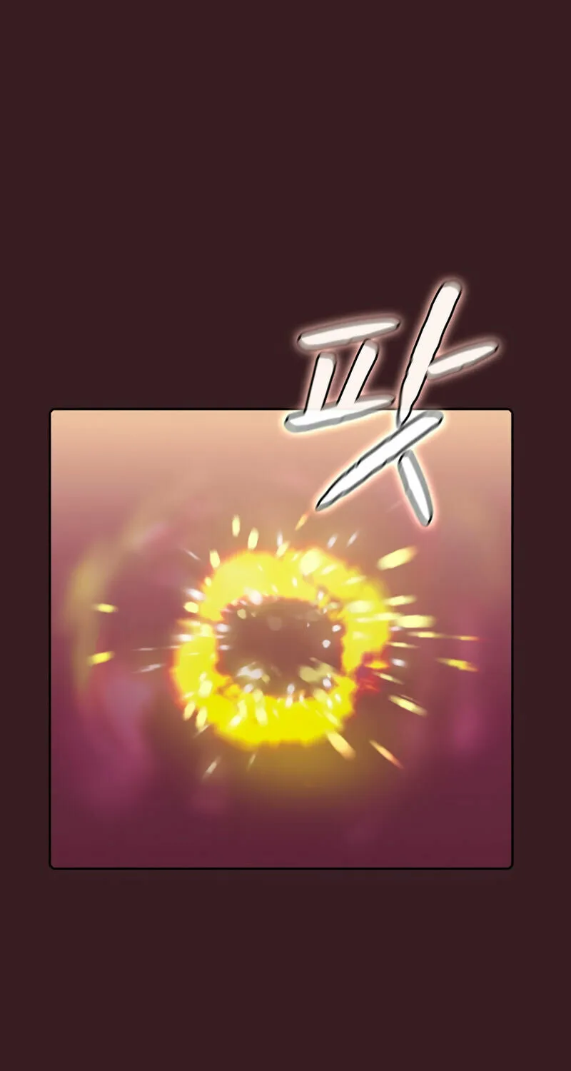 The Celestial Returned from Hell Chapter 82 page 27 - 