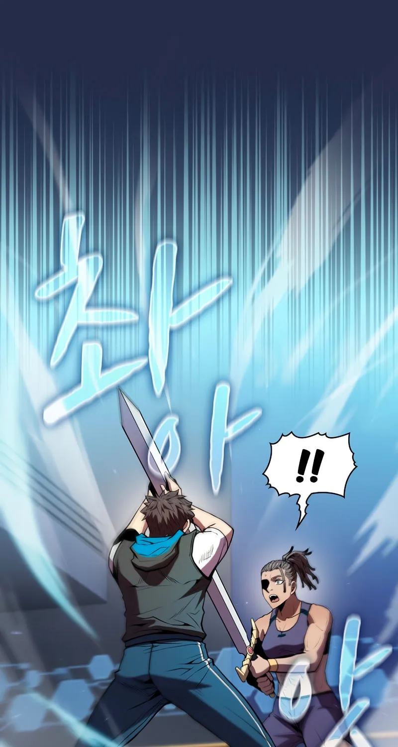 The Celestial Returned from Hell Chapter 83 page 2 - 