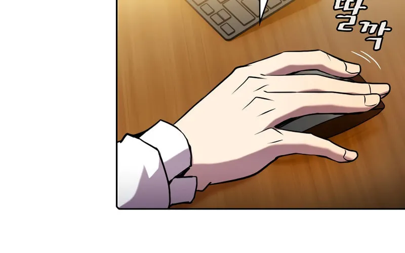 The Celestial Returned from Hell Chapter 83 page 89 - 