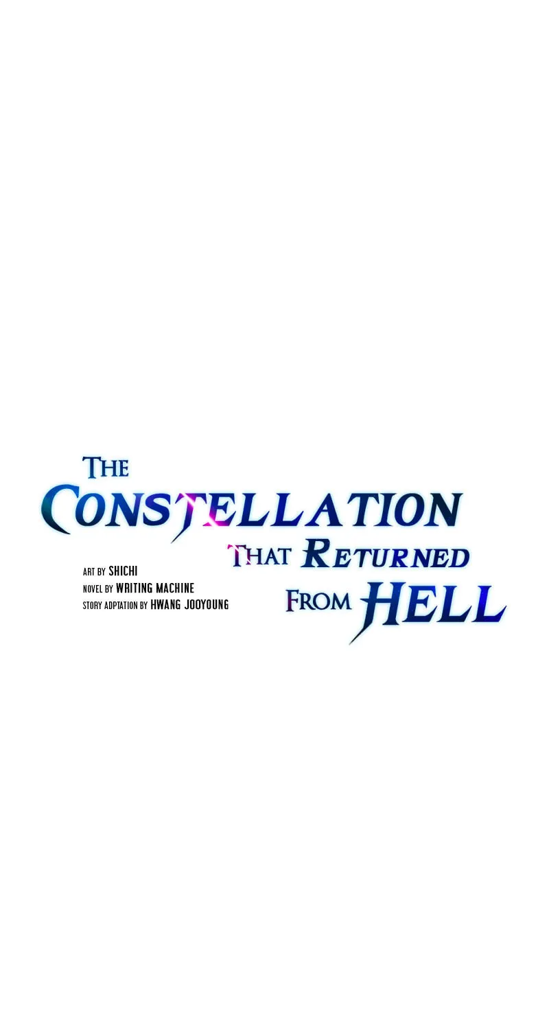 The Celestial Returned from Hell Chapter 84 page 2 - 