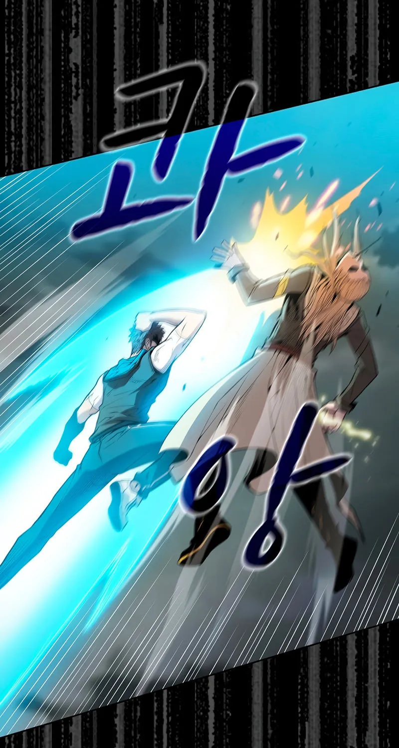 The Celestial Returned from Hell Chapter 84 page 105 - 