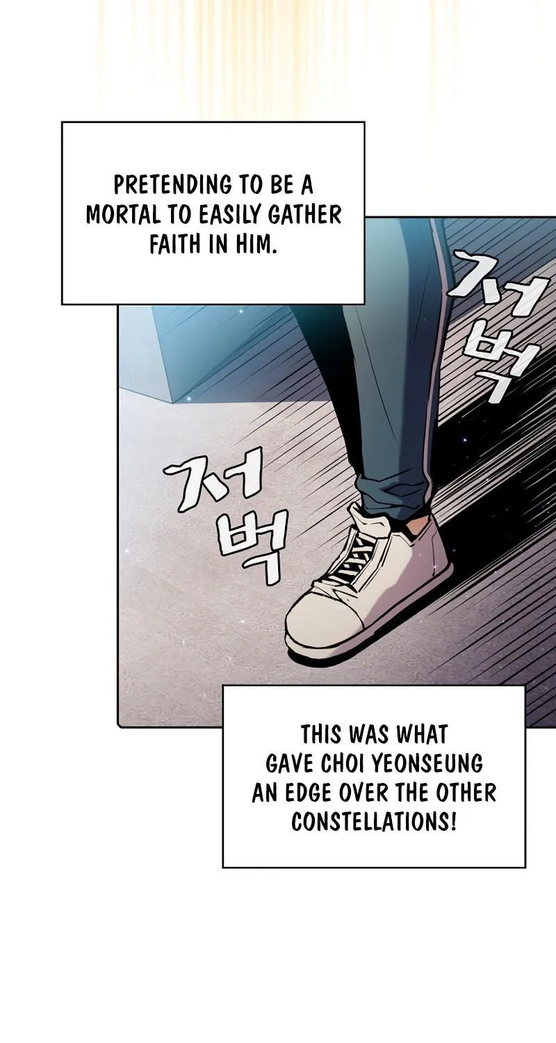The Celestial Returned from Hell Chapter 84 page 27 - 