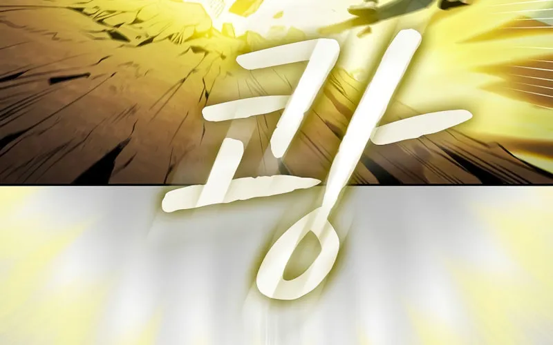 The Celestial Returned from Hell Chapter 84 page 55 - 