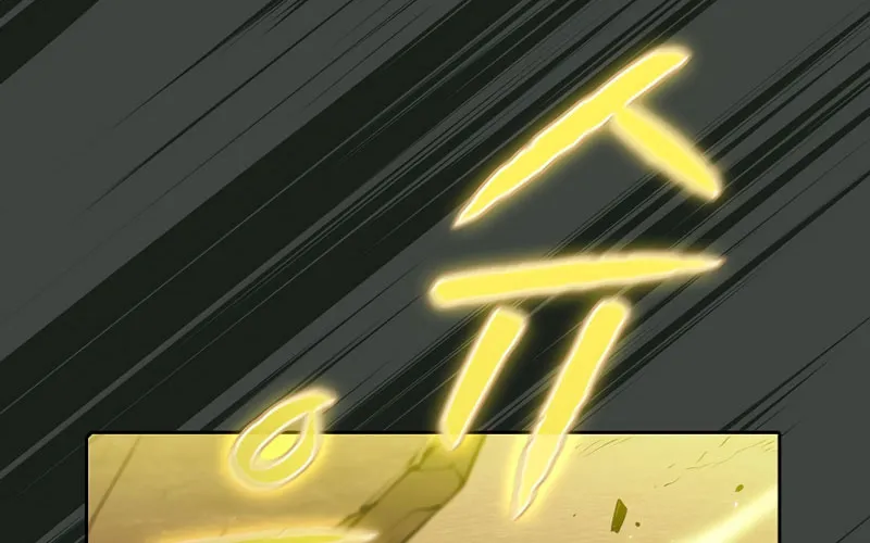 The Celestial Returned from Hell Chapter 84 page 81 - 